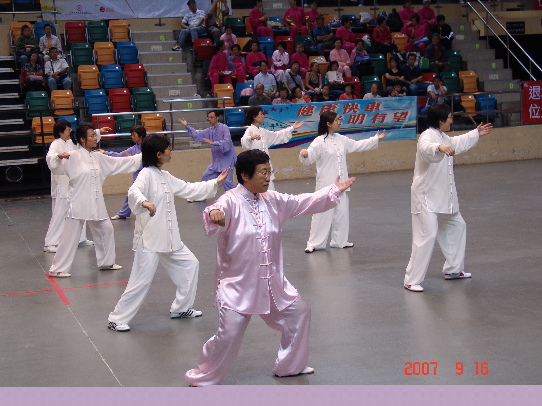 Inner Circle Picture